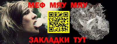 mix Камышлов