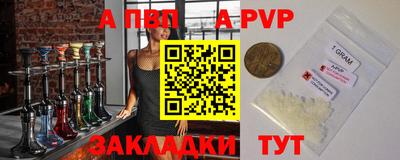 крисы Изобильный