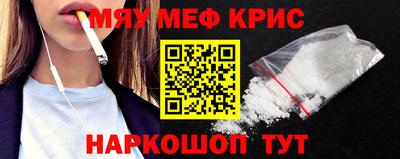 гашишное масло Ирбит