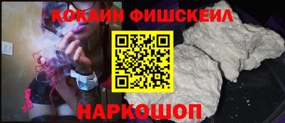гашишное масло Ирбит