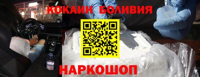 mix Камышлов