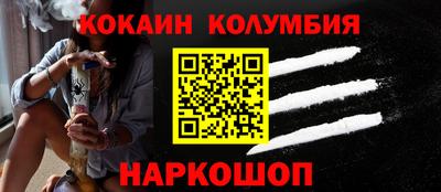 гашишное масло Ирбит
