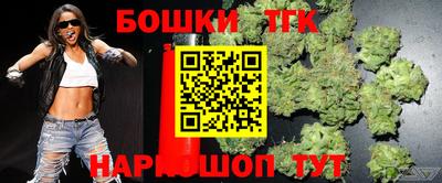 соль курить ск Кандалакша