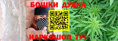 крисы Изобильный