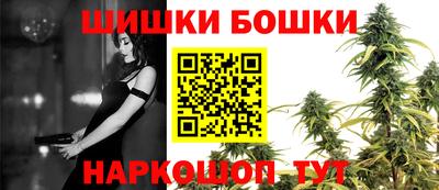 крисы Изобильный