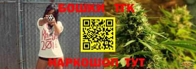 крисы Изобильный
