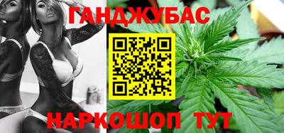 крисы Изобильный