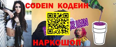 крисы Изобильный