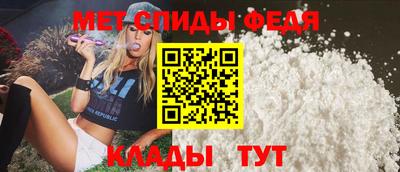 крисы Изобильный