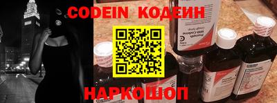 крисы Изобильный