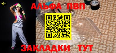 гашишное масло Ирбит