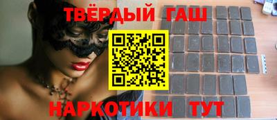 бутик Ипатово