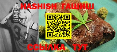 крисы Изобильный