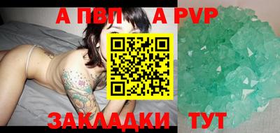 mix Камышлов