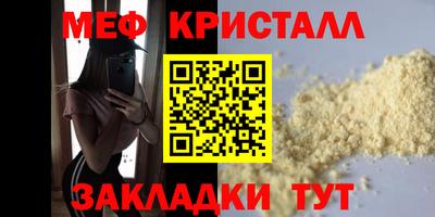 гашишное масло Ирбит