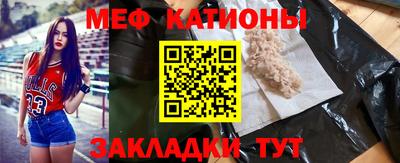 бутик Ипатово