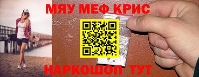 гашишное масло Ирбит