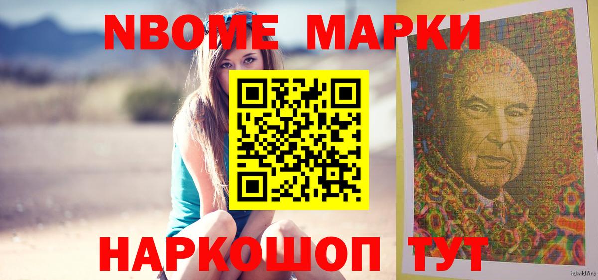 мега tor  Лсд 25 экстази кислота  Красноярск  Вход с VPN  Лсд 25 экстази кислота 